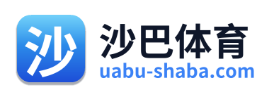 沙巴体育 Logo